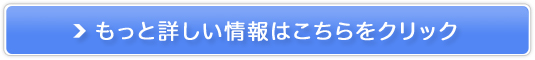 NHKbj[XLX^[ďCyJt̃Xebvbuz̔TCg